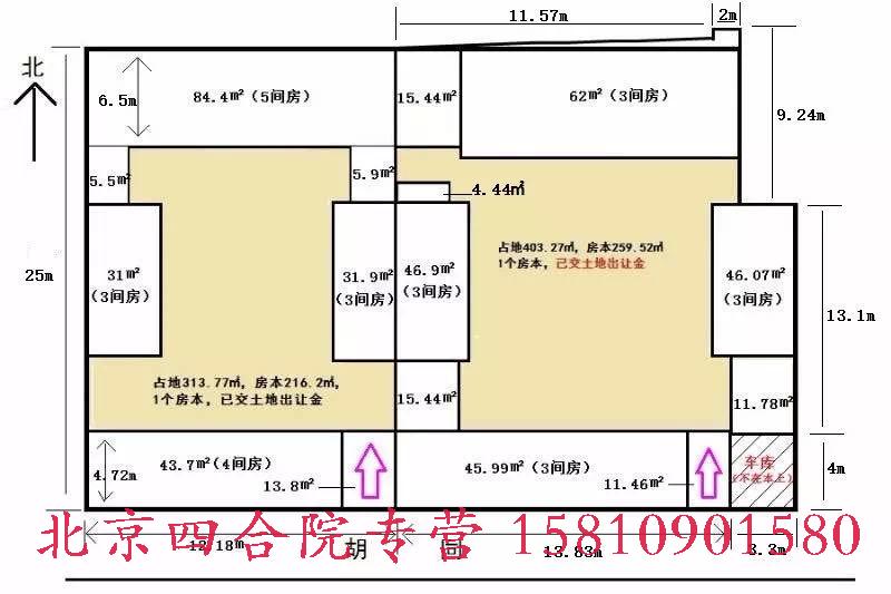 微信图片_20200426105845.jpg