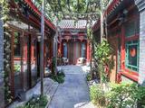 前门四合院 价格待定