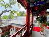 【已租】北海四合院 150万/年