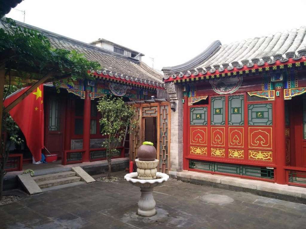 后海四合院出租 新街口四合院出租 租四合院 北京