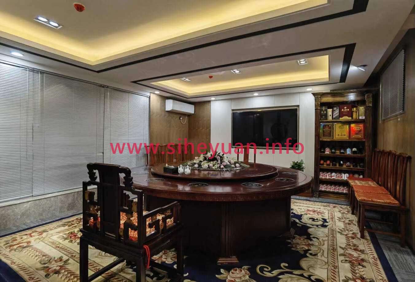 微信图片_20210129000016.jpg