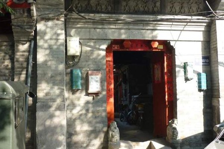 微信图片_20190322190434.jpg