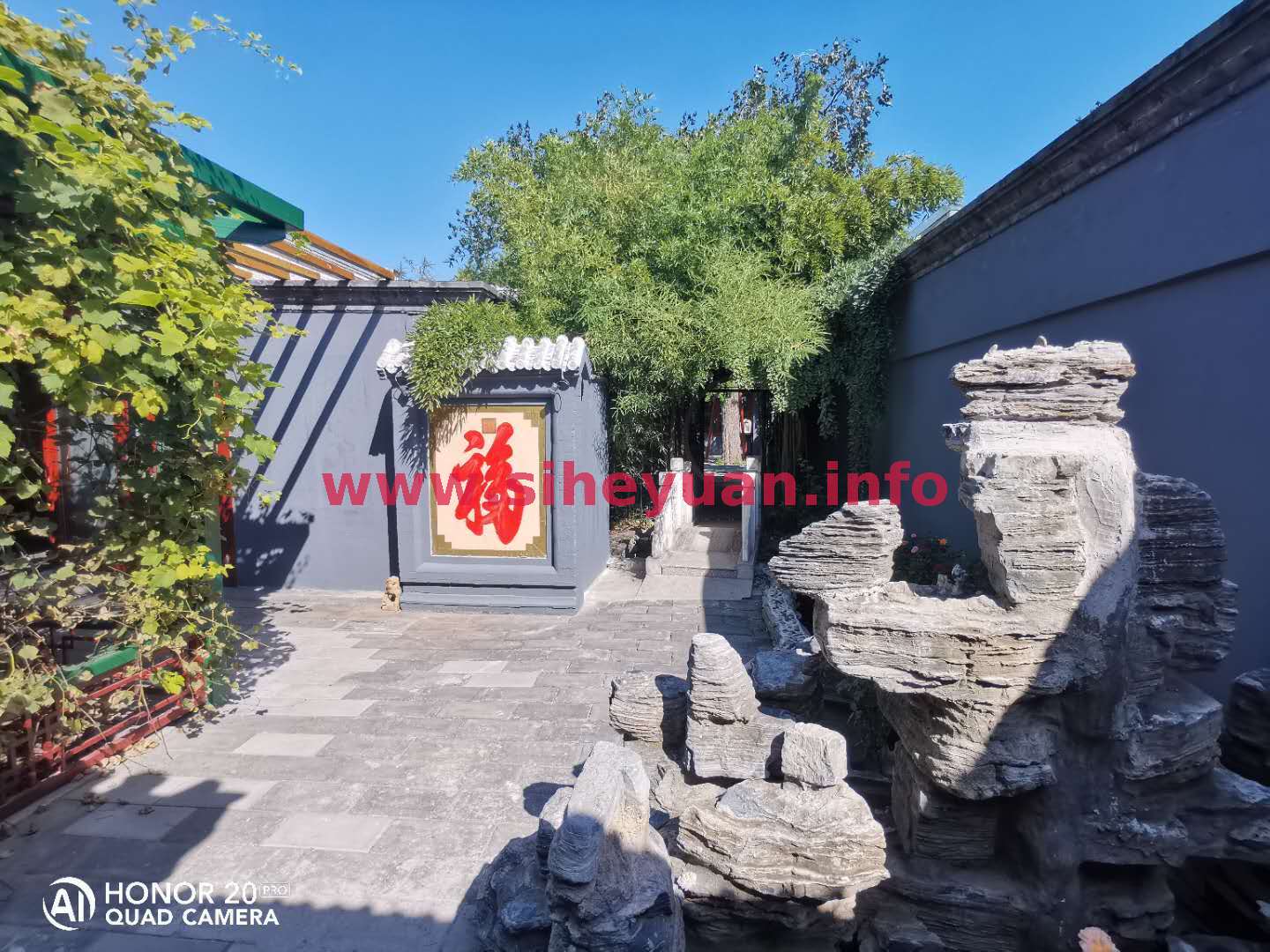 微信图片_20200908140705.jpg