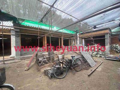 后海四合院6000万