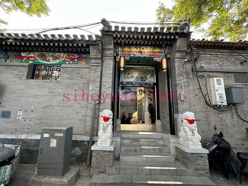 微信图片_20231119201237.jpg