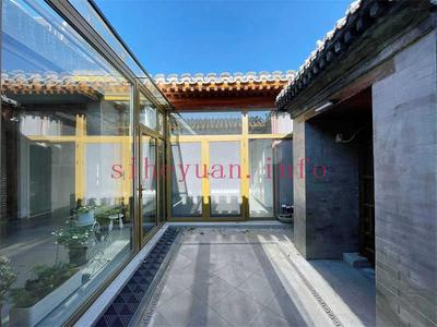 草厂四合院 48万/年