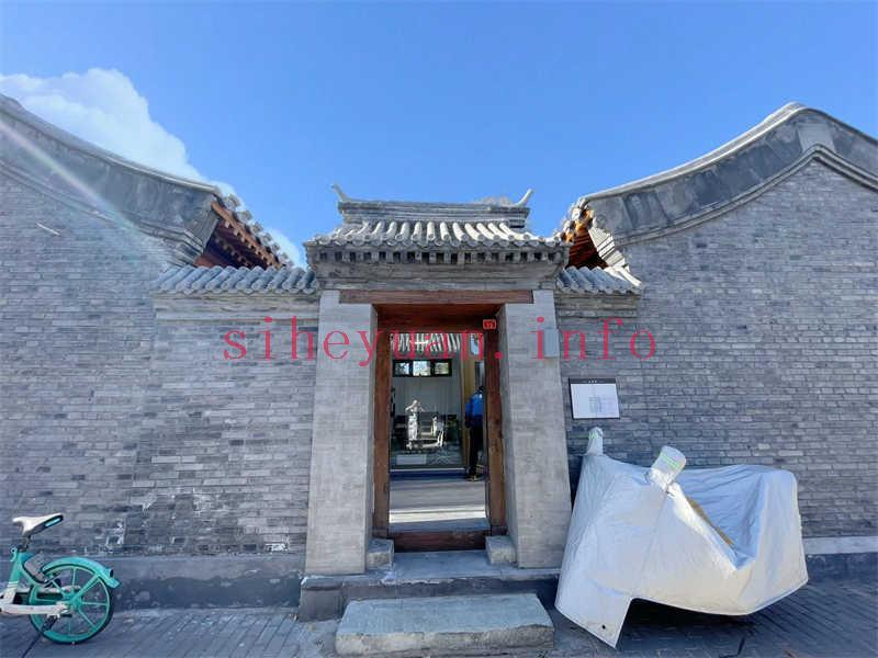 微信图片_20240221014330.jpg