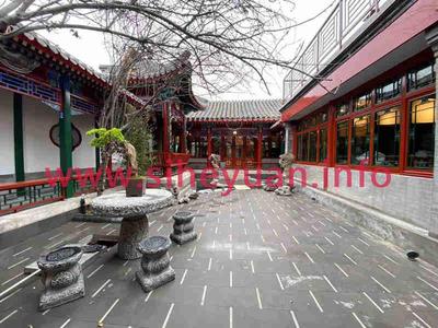 【已租】北新桥二进院 320万/年