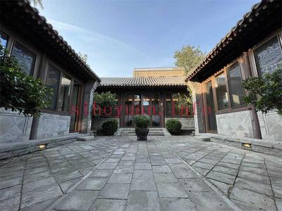景山四合院 165万/年(视频)