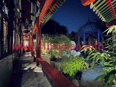 【已租】鼓楼四合院 160万/年