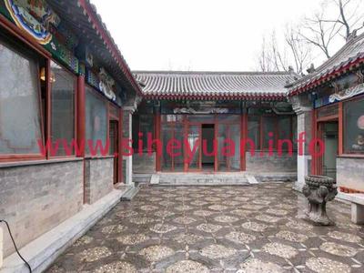 【已售】金融街四合院 3600万