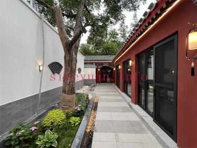 府右街临街二进四合院 价格面议