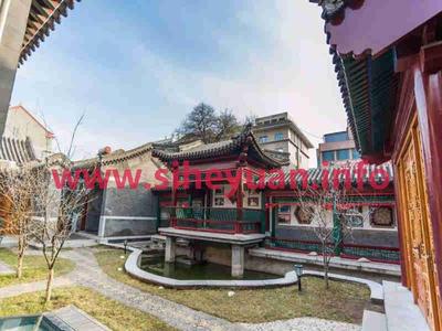 【已售】金融街四合院 638平1.6亿