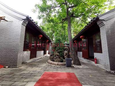 府右街四合院 8299万