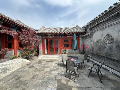 后海四合院72万/年（视频）