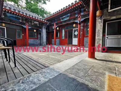 鼓楼临主街四合院 230万/年