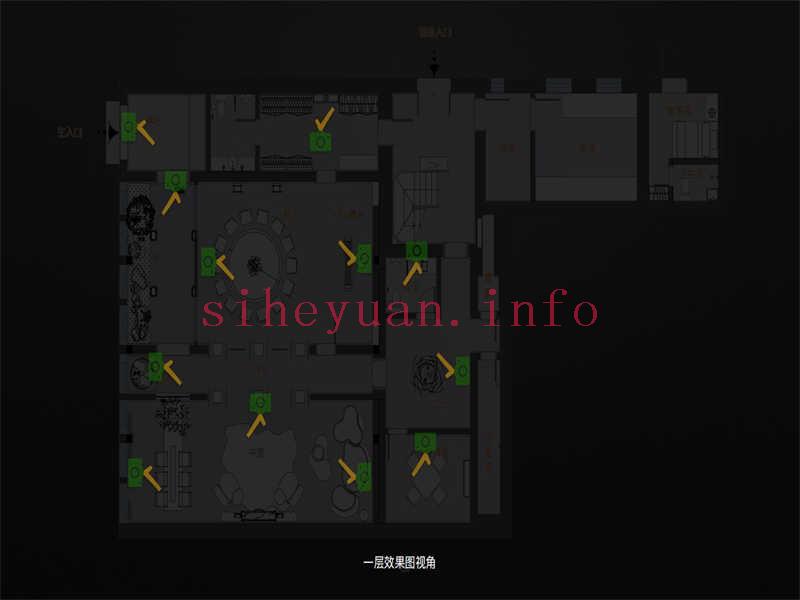 微信图片_20230830231100_3.jpg