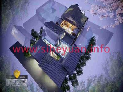 南锣鼓巷四合院 198万/年