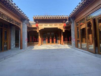 雍和宫四合院 120万/年