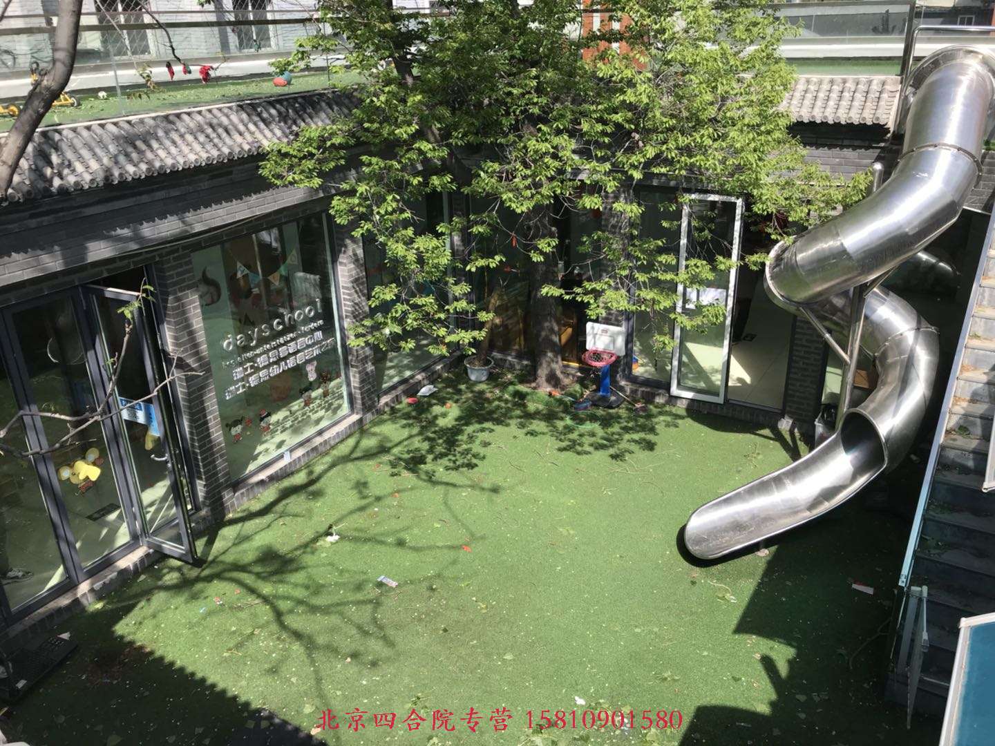 微信图片_20200422221950.jpg