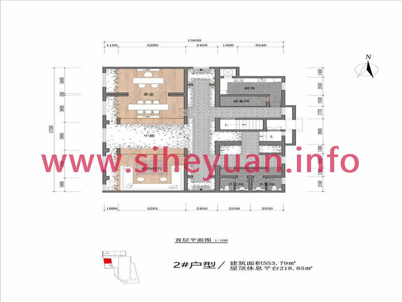 微信图片_20201124114851.jpg