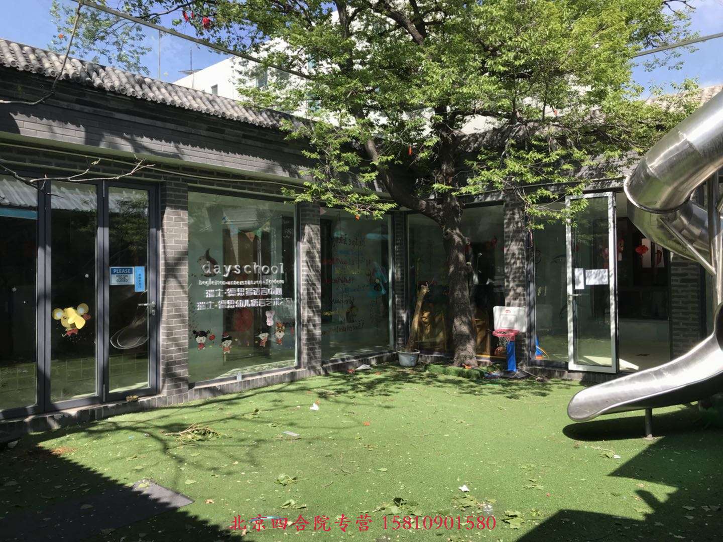 微信图片_20200422222017.jpg