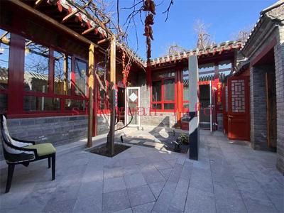 南池子四合院 66万/年