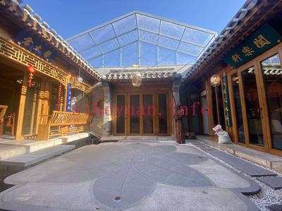 北新桥四合院 98万/年