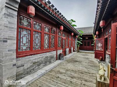 三里河公园四合院 4000万