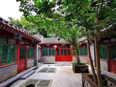 【已售】东四四合院 5000万