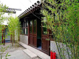 【已租】长安街四合院 4万/月