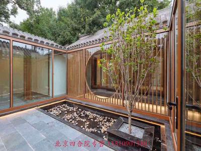 景山四合院 40万/年