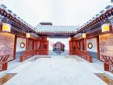 珠市口四合院 300万/年