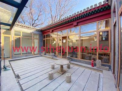 【已租】西海临海四合院 150万/年