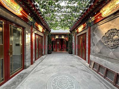 金融街临主街四合院 300万/年