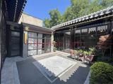 【已租】德内四合院96万/年