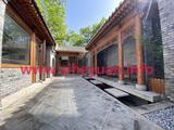 【已租】北锣鼓巷四合院 280平130万/年