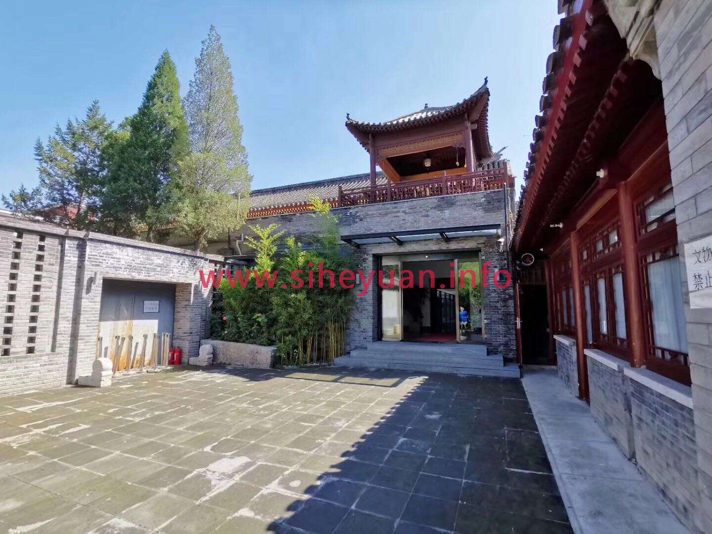 微信图片_20201016001034.jpg