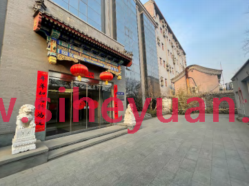 微信图片_20210326011327.png