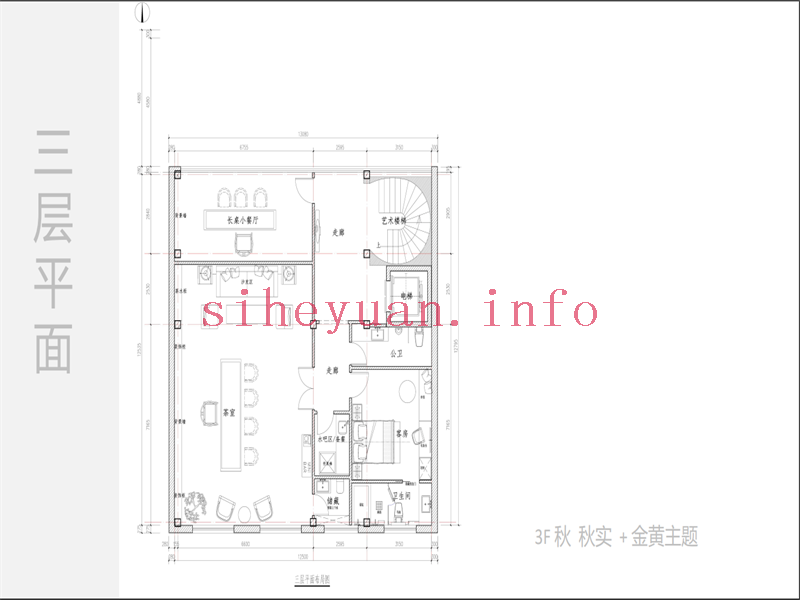 微信图片_20230714004806.png
