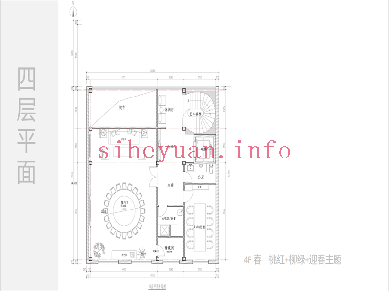 微信图片_20230714004811.png