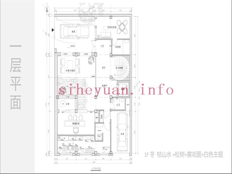 微信图片_20230714004757.png